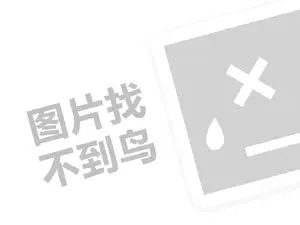 建材行业有哪些产品？（创业项目答疑）